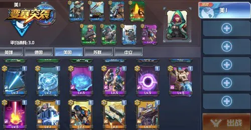 Kgame体育娱乐 活动主视觉